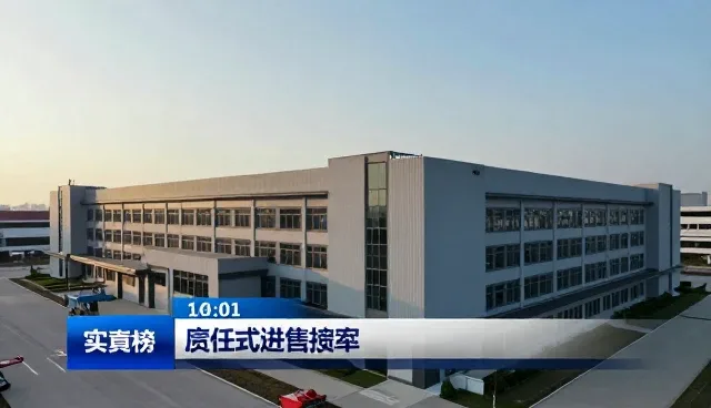 系统集成产品维护中的常见问题与应对策略