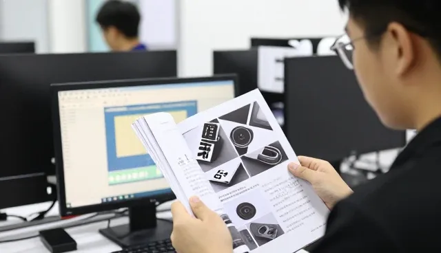 软件研发等成果转化：选、用、管三步走